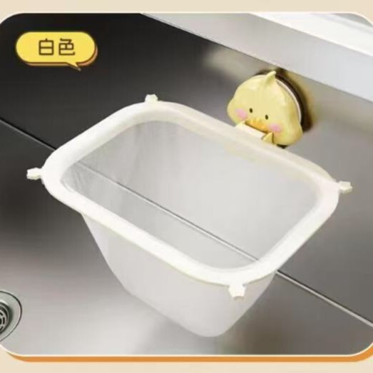 吸盤穴なしキッチン水槽濾過網スタンド家庭用残り物ご飯多機能折り畳み可能水槽排水棚|undefined