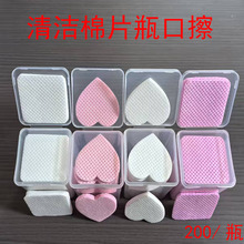 �޽ӽ�ë�坍��Ƭ�zˮƿ����Ƭ��������ֹƿ�ڶ������׹���ж�׽�