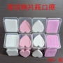 不掉渣嫁接清洁瓶口棉片