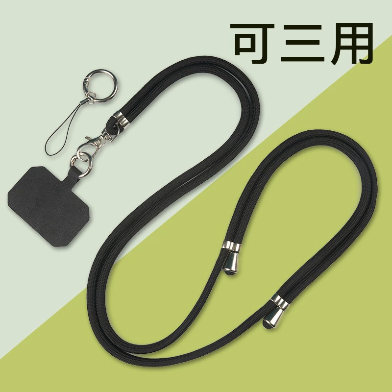 Мобильный телефон шнур шнур косая шнур выдвижная спина регулируемая мужская личность креативная модная цепочка женский ключ-карта