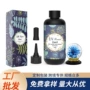 低味分层环保美甲无影胶