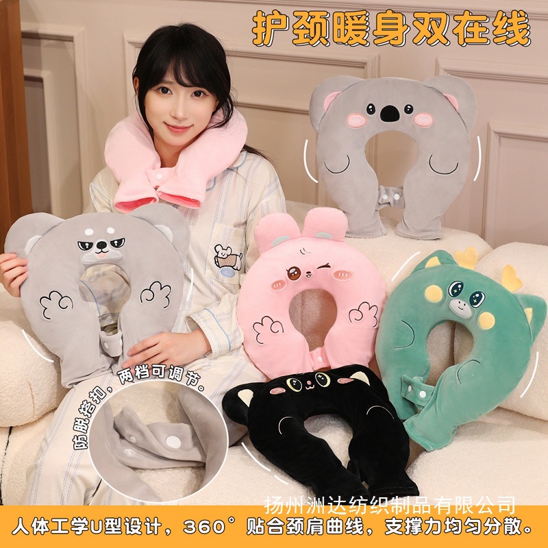 Bolsa de agua caliente de almohada en forma de U de dibujos animados a prueba de explosiones calentamiento compresas calientes protectoras de cuello desmontables y lavables bolsas de agua caliente de inyección de flujo de peluche otoño invierno image 2