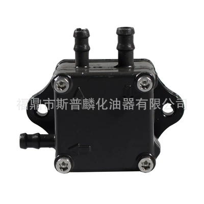 Carburetor Pump Suitable for