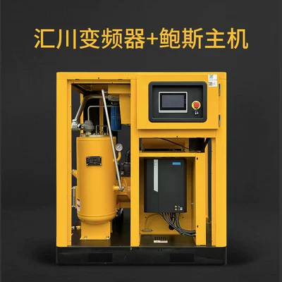 Industrial Grade Air Pump – Hava kompressorları