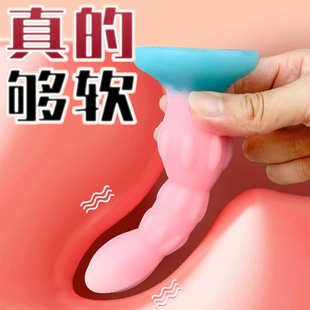 �°Ի�����ͥ�_�����������ּ���o������Ů����ο����и߳���