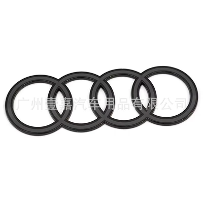 Suitable for Audi's New Four-Ring Logo A3 A4 Q7 Sq7 Rsq8 Sq8 Q8E-Tron Rear Tail Label Labeling (Car logo) - black-border-gray