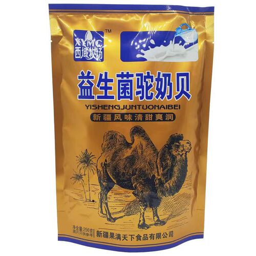 Probiotic Camel Milk Biscuits 158g, Xinjiang Specialty, Western Frontier Pasture Seabuckthorn Camel Milk Snack Milk Biscuits