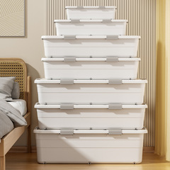 ベッド下収納ボックス キングサイズベッド下収納ボックス プラスチック収納ボックス 家庭用品収納 ベッドボックス