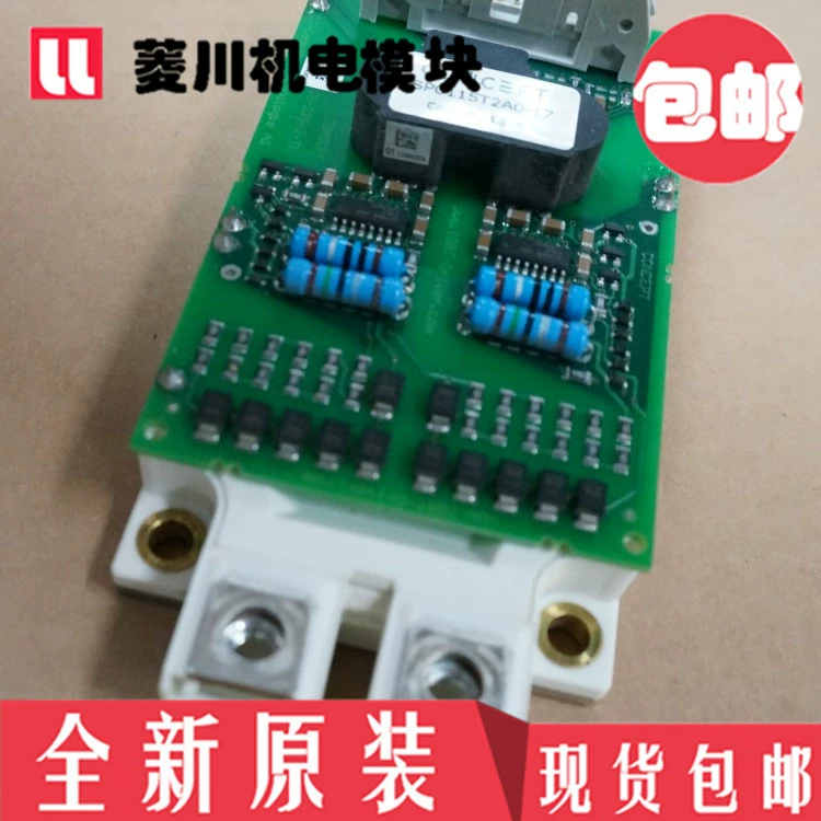 Новый 2SP0115T2B0-FF300R12ME3 2SP0115T2B0-12 FF450R12ME3 17Me4