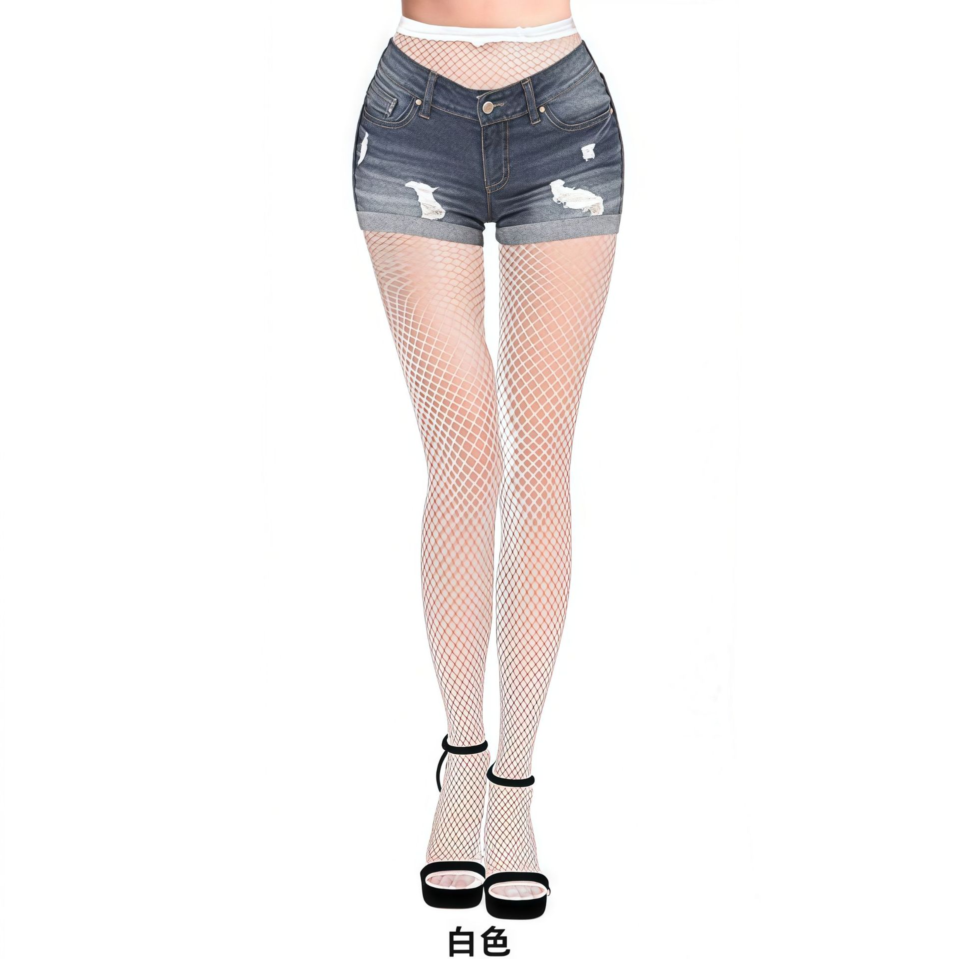 Yue mariposa europea y americana sexy ropa interior al por mayor sexy coqueteante uniforme de mujer seductora red de pesca calcetines red pantalones en stock