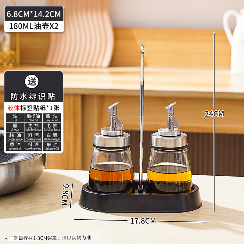 Hotel condimento tarro condimento comercial caja combinación traje mesa de comedor estante de almacenamiento Engrasador tarro de Chile vinagre olla de almacenamiento restaurante