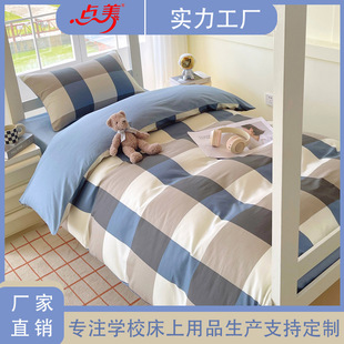 �¿�ˮϴ���H�w�����׸��Ӵ��δ��ҿ�W�����������״�Ʒ�������l