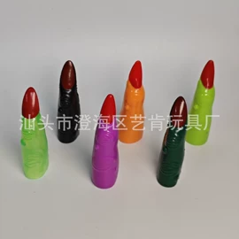 其它新奇玩具;整人玩具;戏水玩具