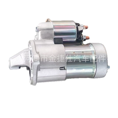Starter and accessories Cw 12V 1.4Kw 8t