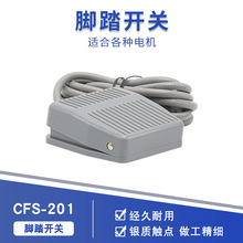 _̤_P_̤CFS-201 ܚԏλ110A