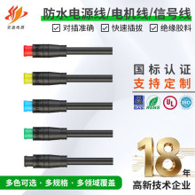 ��ӯ�S�����lM9-13��̖����ĸ���Ӳ��^�Դ�����L�B��僽���̖��