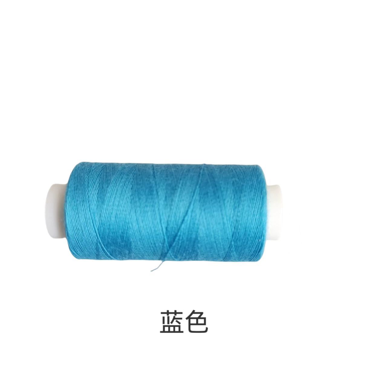 파란색*500야드*402 재봉사 500야드