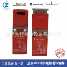 A-B�޿�Τ��440K-E33046 440K-E33045 EIF��ɿ���ԭװ�ֻ�