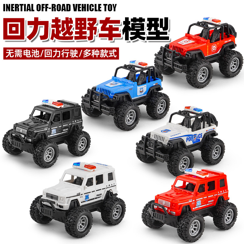 Inertial Climbing Bigfoot Off-Road Police Car Big Wheel Cool Mountain Bike Model Children's Simulation Street Stall Toys Wholesale