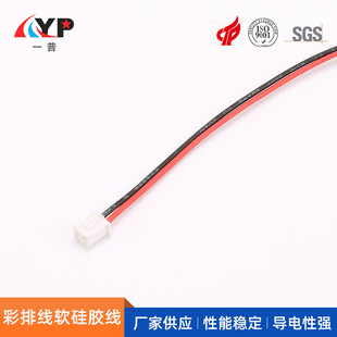 ���ž�ܛ���z�����^ �Ռ���ܛ���z�Ӿ����� ��ģ3.7V�늳ض��Ӿ�