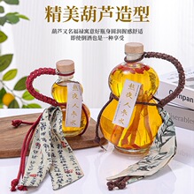 ������500ml���J��ƿ �˅��ݾ�ƿ���w�ܷ� ���ƿ��ƿʳƷ������