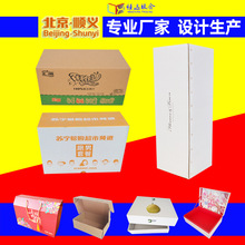 �S�����l������b��ɫ����ӡ�ְװ弈���ӡˢLOGO������