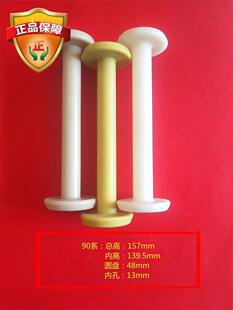 �a90ϵ���پ����C���ܼ��L���ܾ��S�����@��݆���P�z�S���S���C�x