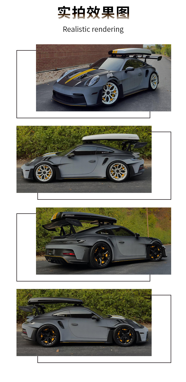 Tpu Solar Eclipse White-To-Black Color-Changing Film Tpu Invisible Car Wrap Color-Changing Film Full Car Wrap Heat-Sensitive Repair Car Paint Protection Film
