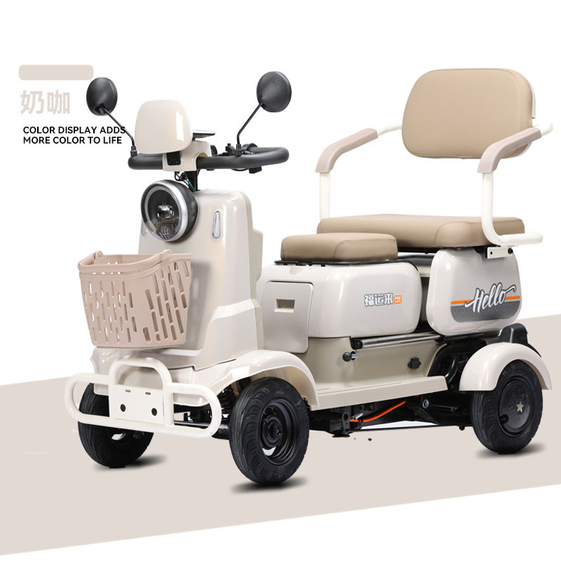 New Small Household Electric Four-Wheel Vehicle