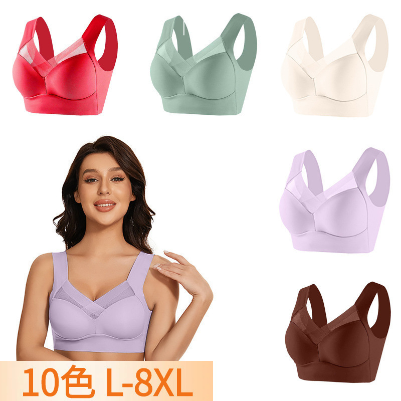 Factory Direct Sales Cross-Border Large Size Wire-Free Lace Vest Underwear Thin Side Breast Reduction Push-Up Adjustable Bra