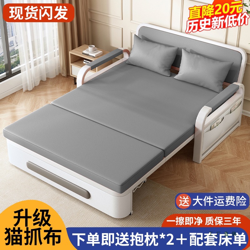 Sofa Bed Foldableing Dual-Purpose Small Apartment Retractable Bed Single Popular Living Room Balcony Multi-Functional Bed 2025 New Style