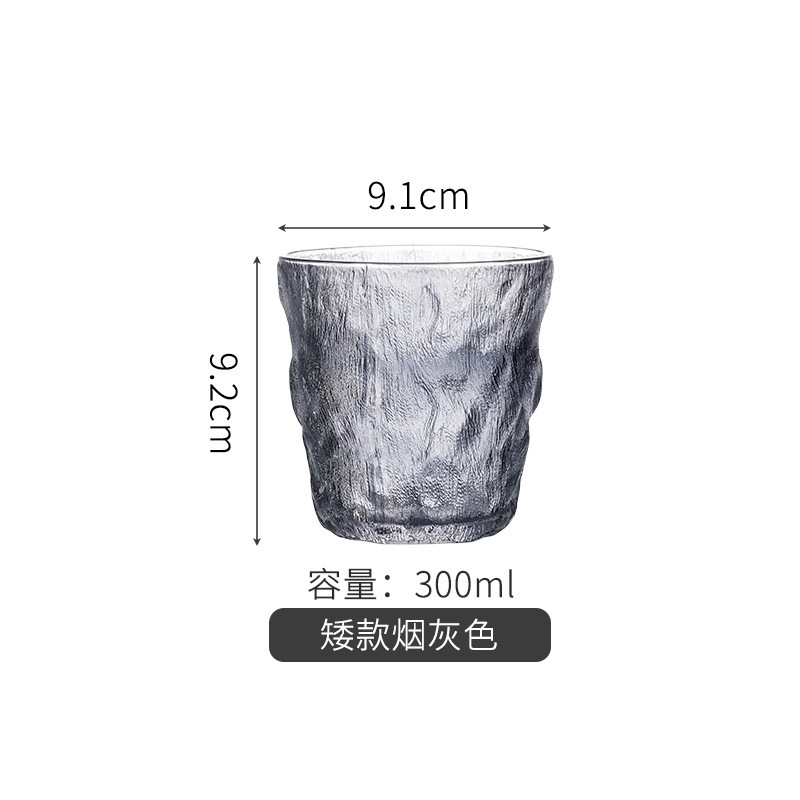 Taza de vidrio con patrón de glaciar Taza de enjuague bucal de hotel de estilo ins Taza de agua de color de alto valor Taza de leche para el desayuno en casa