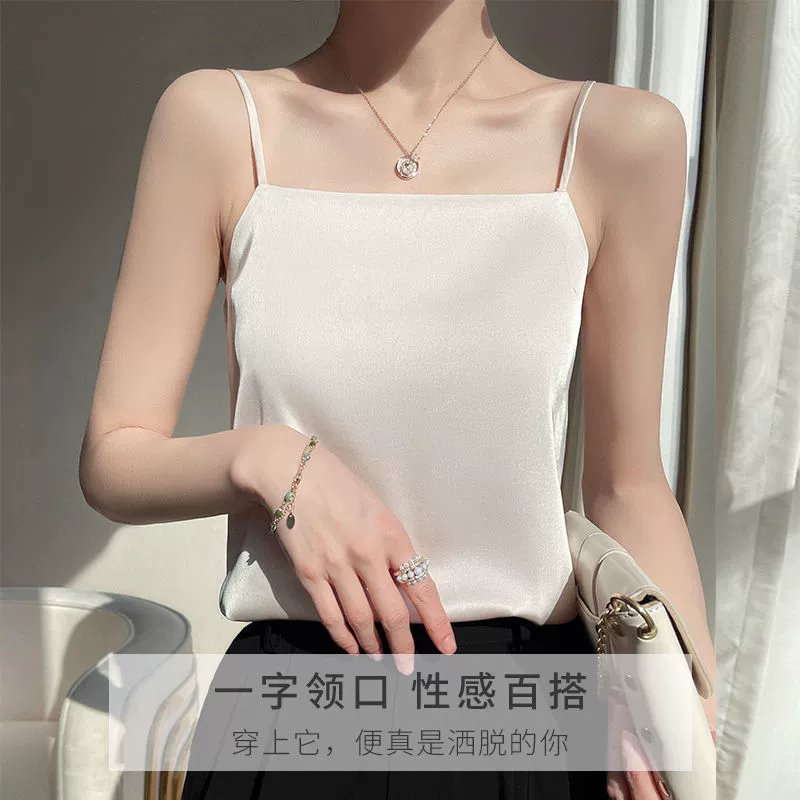 T-shirt, top with cups, summer base classic suit jacket, slim fit