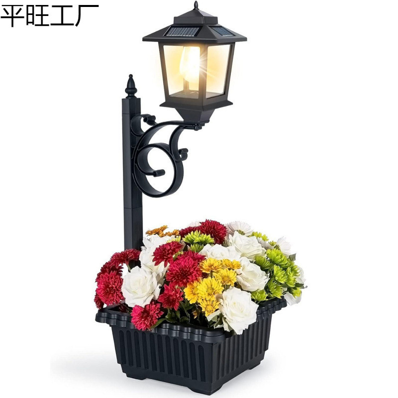 Solar-Powered Lawn Lights, Garden Flower Pot Lights, Outdoor Home Decorative Lights, No-Charging Waterproof Landscape Lighting Solar-Powered Lawn Lights, Garden Flower Pot Lights, Outdoor Home Decorative Lights, No-Charging Waterproof Landscape Lighting
