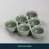 ₸Doulu Ge Kiln Zen Tea-6 cups