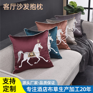 现货厂家轻奢北欧风高精密刺绣抱枕靠垫客厅沙发办公室床头靠垫-阿里巴巴
