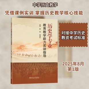 �vʷ�W���I�����̌W������Ӗָ�� �̌W��������Փ �|�ϴ�W����