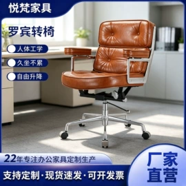 办公椅;大班椅;家具配件