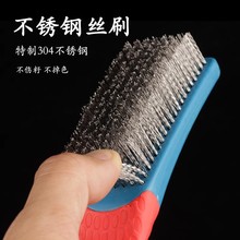 不锈钢丝钢丝刷木柄铜丝打磨除锈抛光清洁刷文玩金刚菩提核