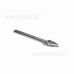3ミリメートルfx3 * 6電気研削ヘッドfx0613アーチ形ラウンドヘッド弾頭タングステン鋼研削ヘッド合金研削ヘッド