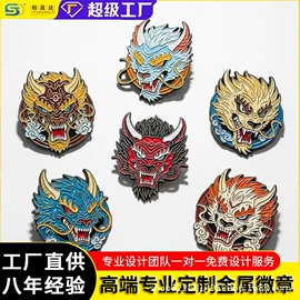 金属工艺品;徽章;奖牌