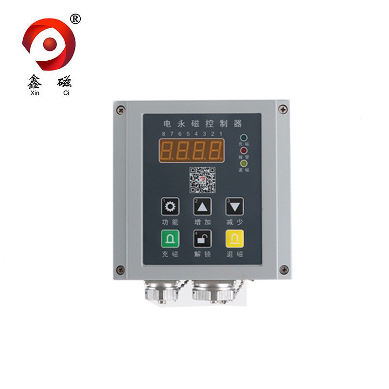 厂家供应电永磁系列控制器 鑫磁厂家 价格优惠