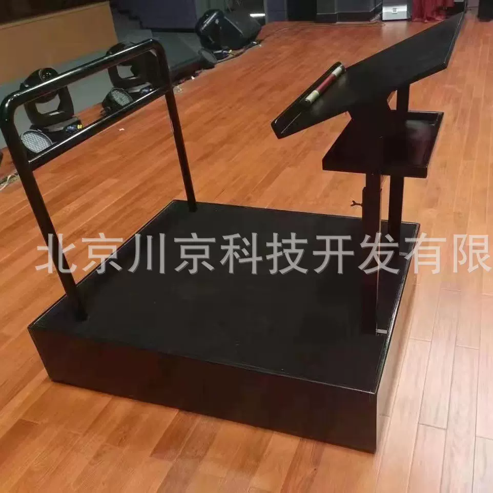 2合唱指挥台学校指挥谱台站台乐队架音乐演出拼装便携舞台演出