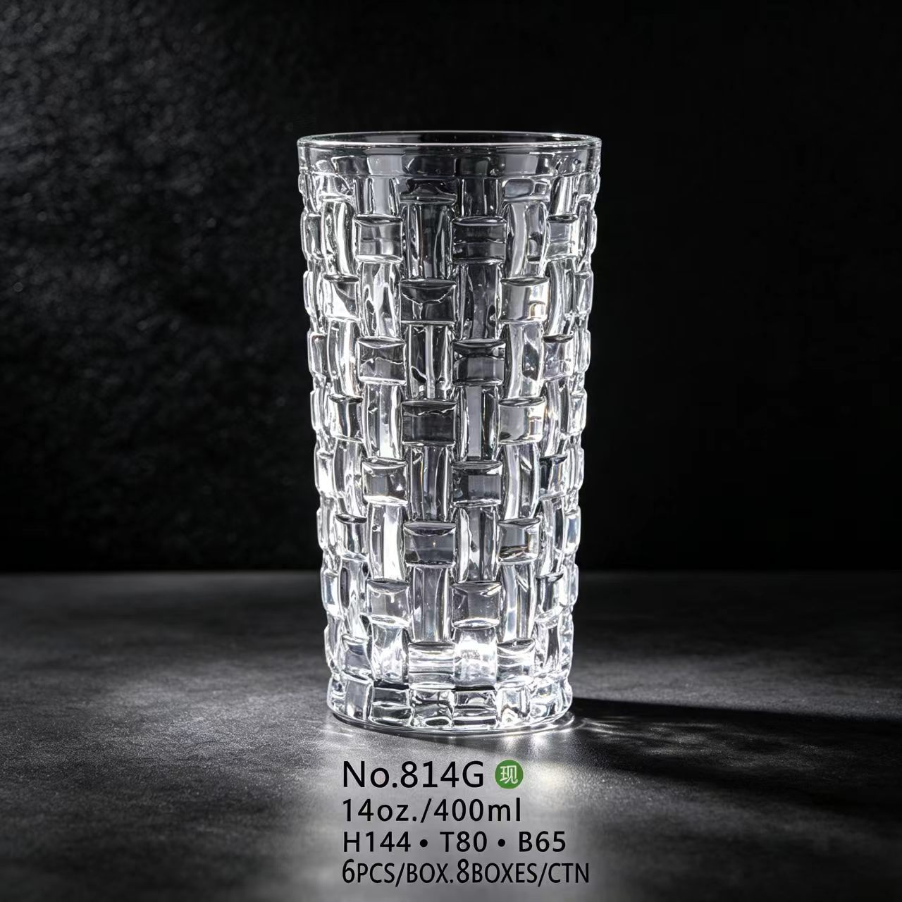 Nuevos vasos de whisky de vidrio, vasos de diamantes, bares de cerveza de gran capacidad, vasos de vino extranjeros ktv, vasos multiusos KTV
