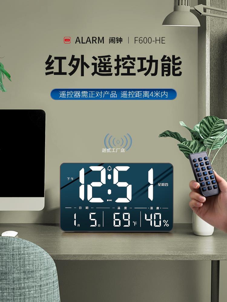 LED 디스플레이 전자 시계 영구 달력 데스크탑 테이블 시계 장식품 거실 벽 2024 새로운 시계