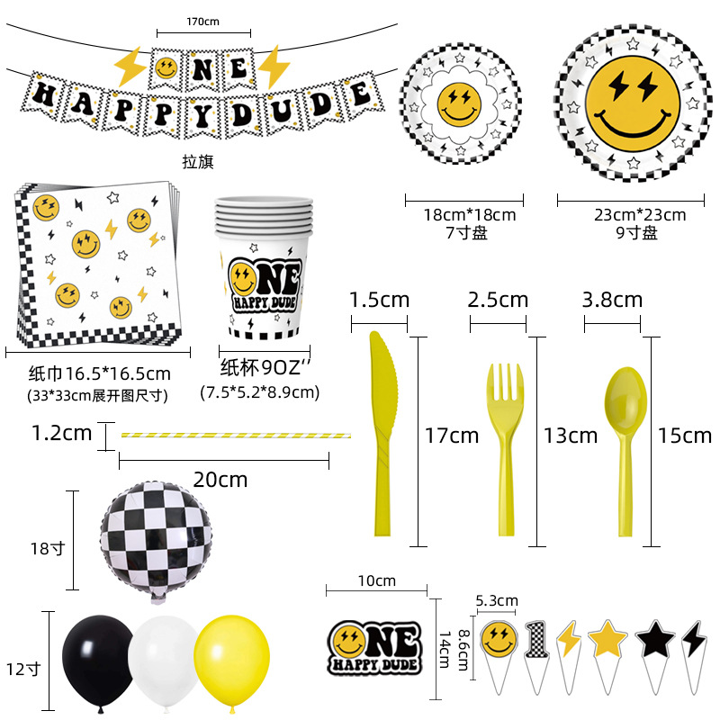 Transfronterizo en stock rayo Smiley fiesta de cumpleaños tema FELIZ DUDE tire de la bandera traje de placa de papel desechable