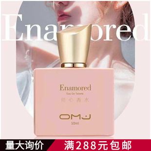 �W���уA�ĳ�Ҋ��ˮ50ml�Ȼ�Ůʿ���㻨�����{ľ�|���{���l���l