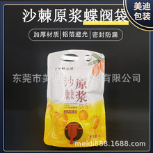 1L�p���ɳ��ԭ�{���b����֭Һ�w�����y�X�����t�����Ѿ��p��״�