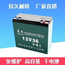 12V36U늳ʯīϩSo늳ҹLC̫ܴl