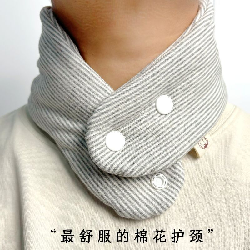 Cotton neck warmer for summer air-conditioned rooms, stylish and warm neck wrap, suitable for office and home use